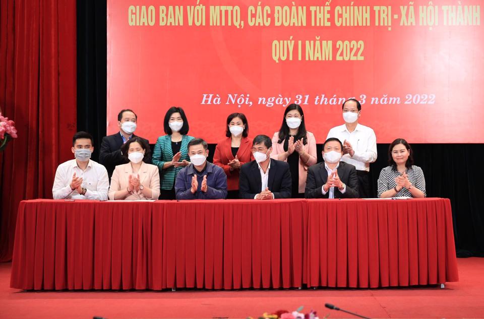 Coi việc thực hiện dân vận trong các cơ quan Nhà nước là một khâu đột phá quan trọng